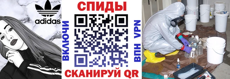 цены наркотик  Вологда  omg ONION  Амфетамин 97% 