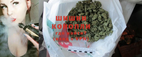 кокаин перу Магас