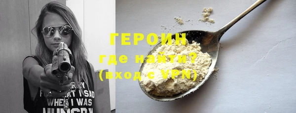 ГАЛЛЮЦИНОГЕННЫЕ ГРИБЫ Абдулино