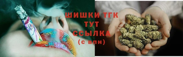 ГАЛЛЮЦИНОГЕННЫЕ ГРИБЫ Абдулино