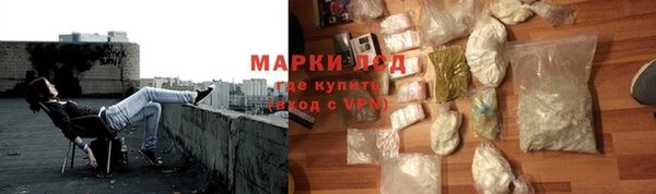 прущие крисы Алексин