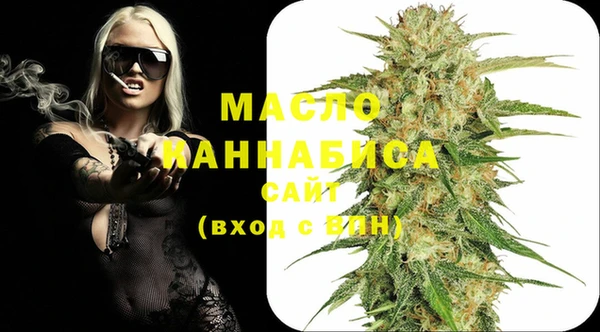 амф Абинск