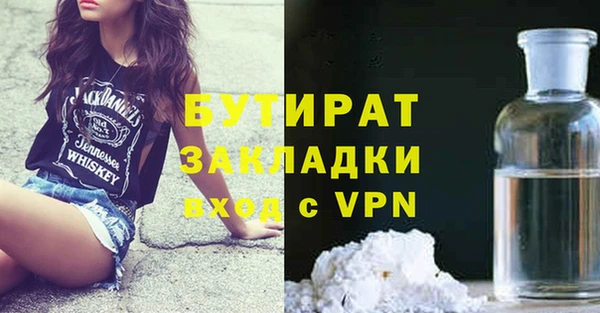 2c-b Алзамай