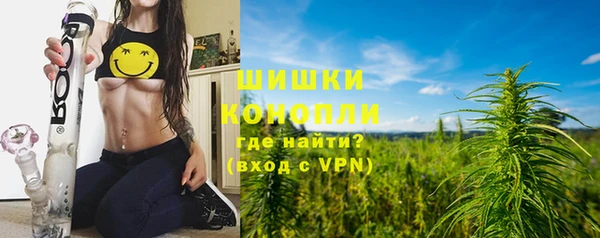 кристаллы Магадан
