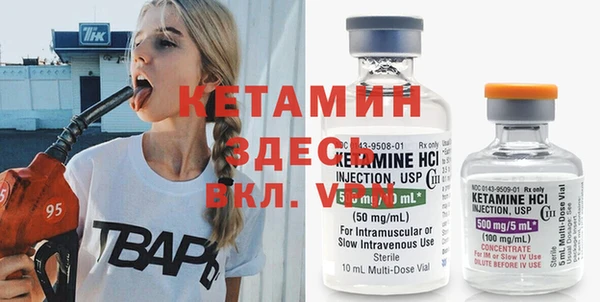 марки lsd Абаза